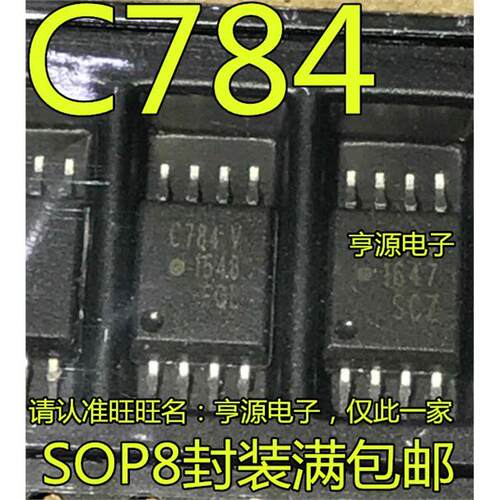 进口ACPL-C784VSO贴片光