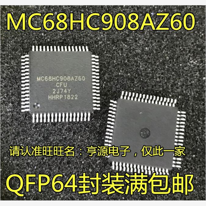 MC68HC908AZFU32LJ1ER