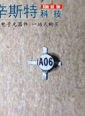 MSA-0636-TR1 丝印A06 白色十字架AVAGO SMT36 MMIC放大器 可直拍