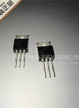万泰隆 BT139-800E/NXP 原装现货6A/800V TO-220高压 大芯片