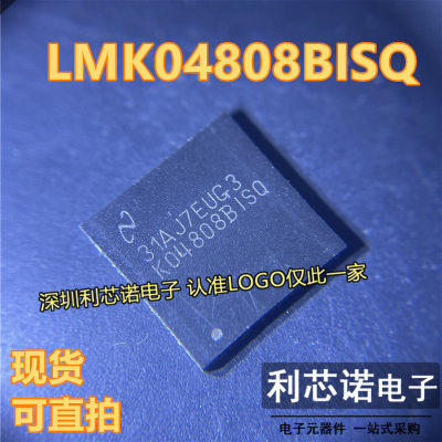 LMK048BISQE丝印FN6时钟