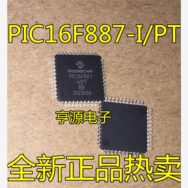 PIC16F887-I/PTQ44PIC16