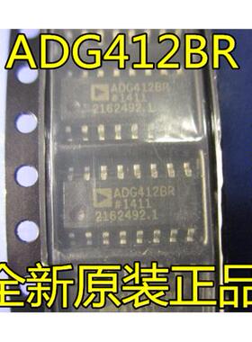ADG412BR ADG412BRZ SOP16 接口模拟开关，多路复用器 多路分解器