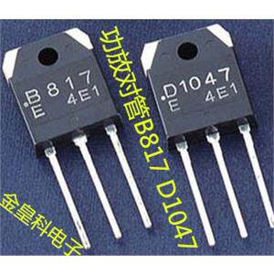 进口原装三极管B817D104