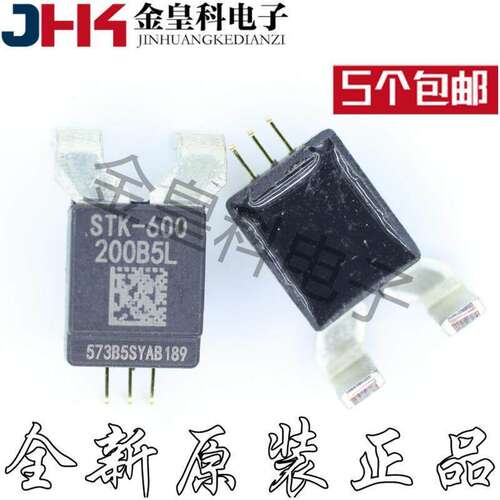全新原装正品STK-62B5L