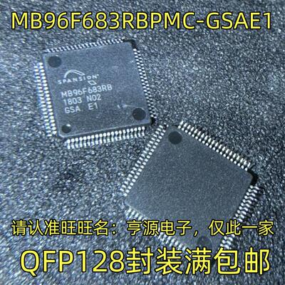 MB96F683RBPMC-GSAE1Q28