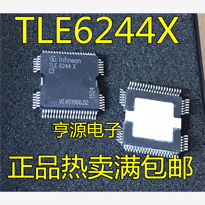TLE6244X C2 TLE6244X-C2 QFP64脚 汽车电脑驱动芯片 贴片可直拍