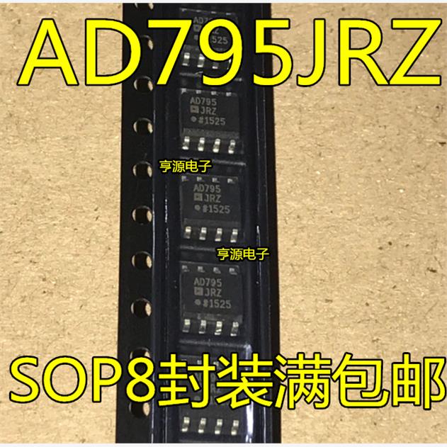 全新AD795JRZ运算放大