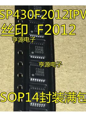 MSP430F2012  MSP430F2012IPWR  F2012  全新微控制器芯片 贴片IC
