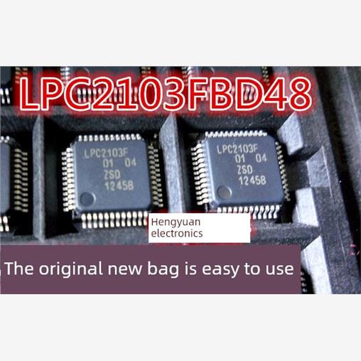 Lpc2103f 2101f 2106f fbd48 lpc2103 lpc2103f48/301 302 lqfp48