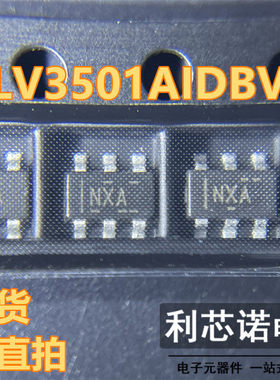 TLV3501AIDBVR 丝印NXA SOT-23-6 高速比较器芯片 直拍