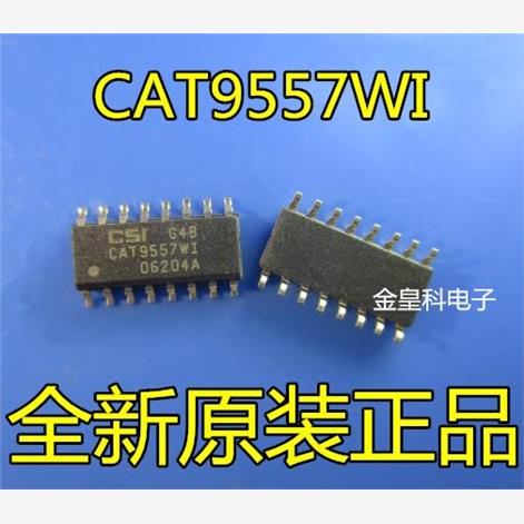 CAT9557WI CAT9557 SOP16 全新原装 现货