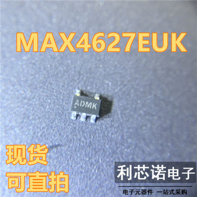 MAX4627EUK丝印AD+TSO3