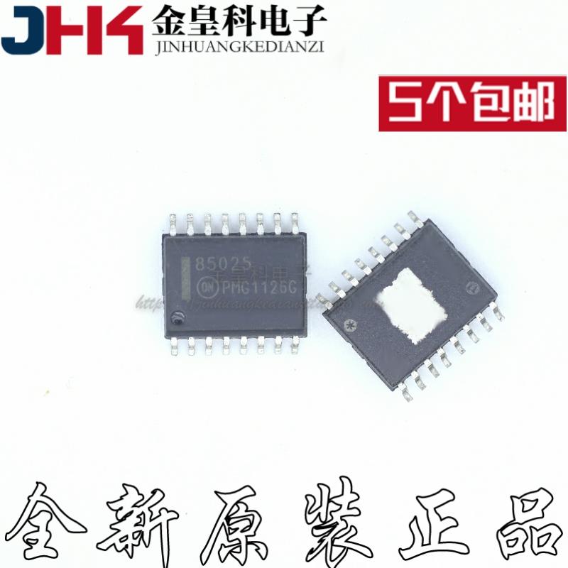 NCV8502PDW50R2G NCV8502P 丝印85025 全新原装SOP-16 现货