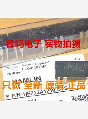 HE722A1200 HE722A1210 HE722A2410 HE722A0600 HE3321B5990