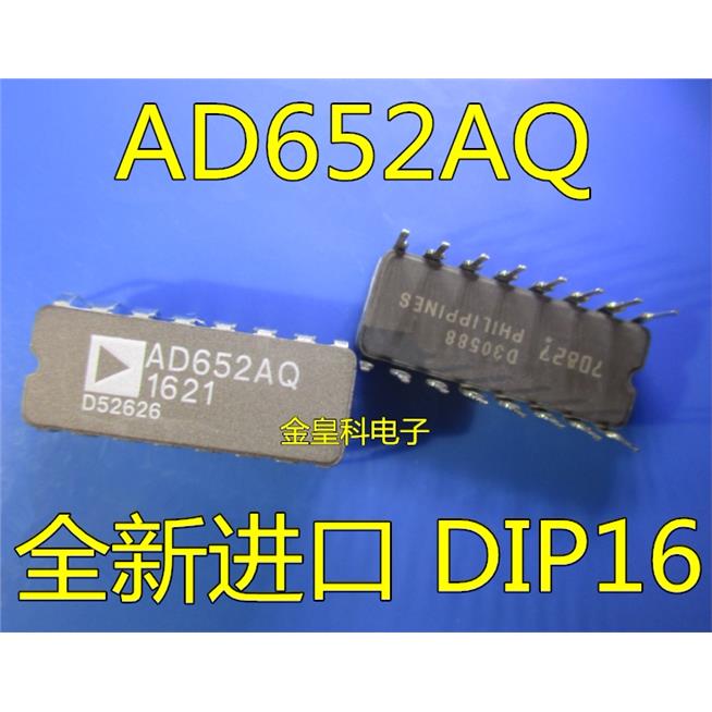 AD652AQ AD652 双列直插陶瓷CDIP-16 全新进口 电压频率转换 现货 - 实物图