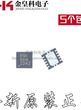 TPS62400DRCR TPS62400 丝印BQE 开关稳压器 封装SON10 全新原装