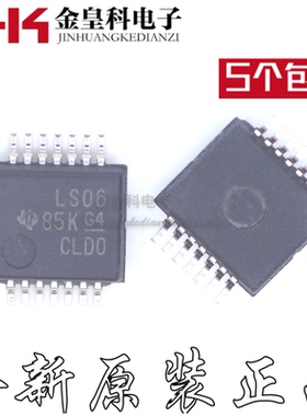 SN74LS06DBR 丝印LS06 厚密脚贴片SSOP-14 全新原装