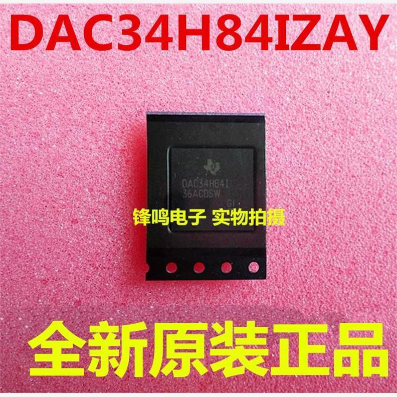 DAC34H84IZAY DAC34H84IZAYR DAC34H84I 全新原装正品