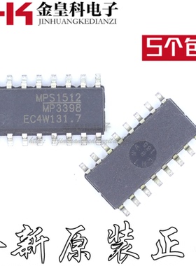 MP3398GS-LF-Z MP3398A 原装正品 现货一个起拍