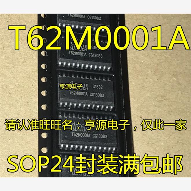 T62M1ASOP24原装功放混