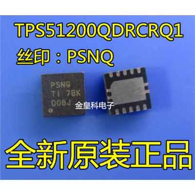 TPS51200QDRCSON丝印转