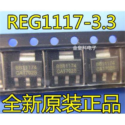 深圳店REG7-3.34SOT进口