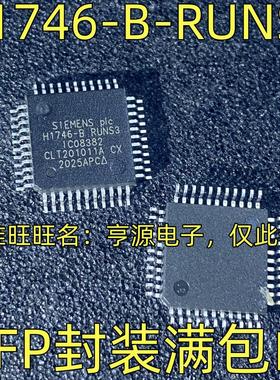 H1746-B-RUNS3  集成电路  芯片IC QFP封装 质量保证 欢迎咨询