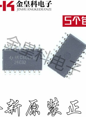 全新原装 AM26C32CNSR 丝印26C32 SOP16 接收器 全新原装 请咨询