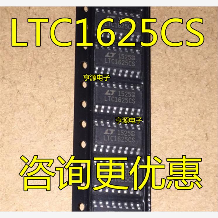 LTC1625SIOP电流模式控