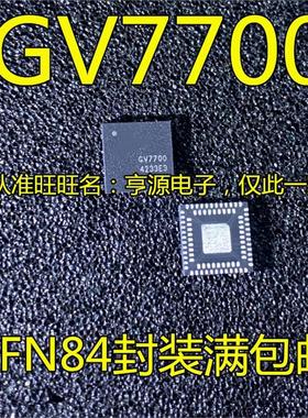 GV7700 QFN84 GV7700-INE3 GV8601 GV8601-INE 8601A 8500 QFN16