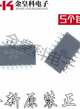贴片集成电路 SN74HC05NSR HC05 SOP-14 中体 全新原装进口正品