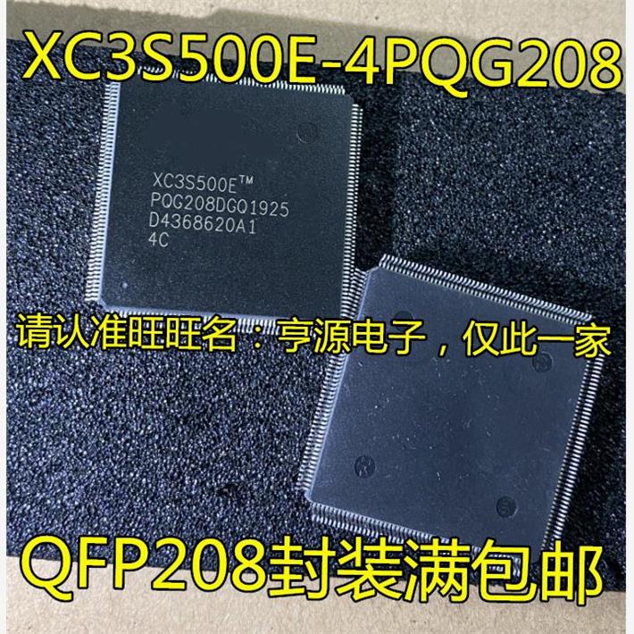 XC3S50E-4PQG208IV1XC3S
