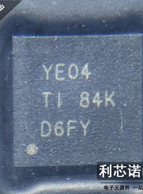 原装正品 TXB0104RGYR 丝印YE04 VQFN-14 电压电平转换器 可直拍