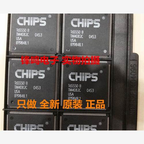 T60BA1F全新T60BA1F