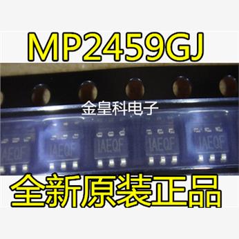 全新原装 MP2459GJ-LF-Z 丝印1AEQF 1AEQE IAEQF SOT23-6 直拍