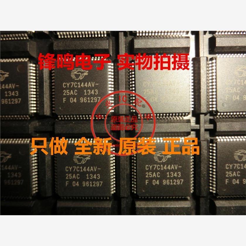 CY7C144AV-25AC/AXC/AI/AXI CY7C144E-15/25/55/AC/AI/AXC/AXI