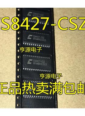 CS8427  CS8427-CSZ CS8414-CSZ SOP-28 全新进口原装正品 热卖