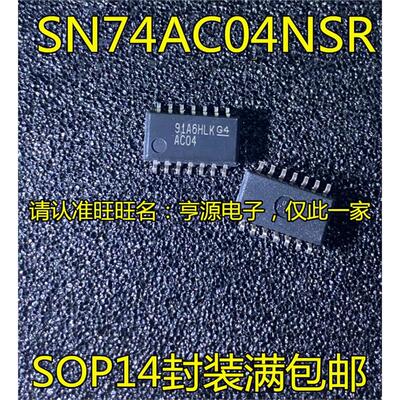 SN74AC04R丝印OP14封装