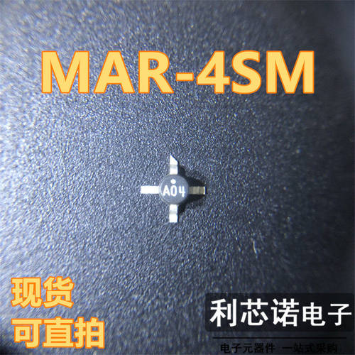 MAR-4SM+丝印A0INT86封