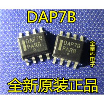 深圳店 贴片 DAP7B 电源管理IC芯片 SOP-8封装 可直拍