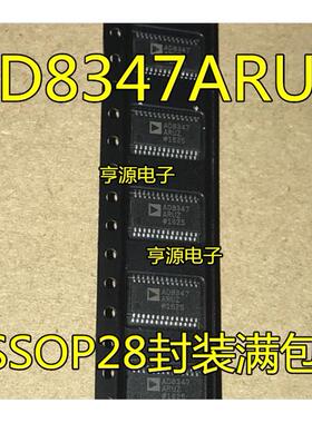 AD8347ARUZ  AD8347ARU AD8347  TSSOP28封装  原装热卖 质量好