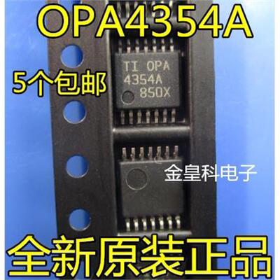 OPA435IPWRT-1全新高速