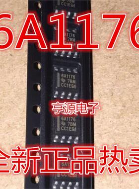 6A1176 SN65ALS1176DR SN65ALS1176 SOP 全新 原装正品热卖