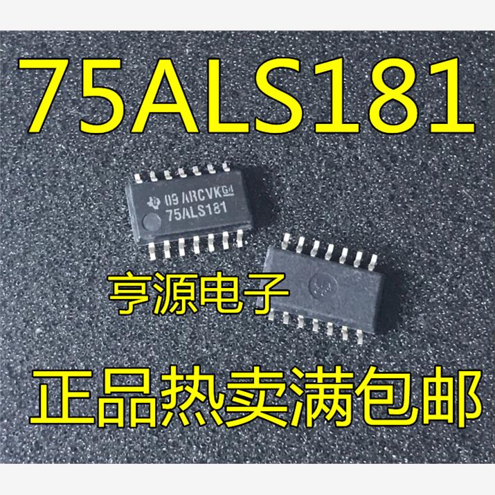 SN75ALS18ROP5.2收发器