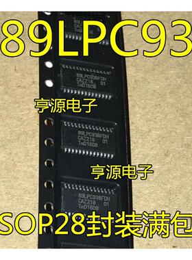 P89LPC938FDH 89LPC938FDH LPC938FDH TSSOP-28 8位微控制器芯片
