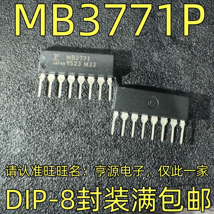 MB3771PZIP8封装集成