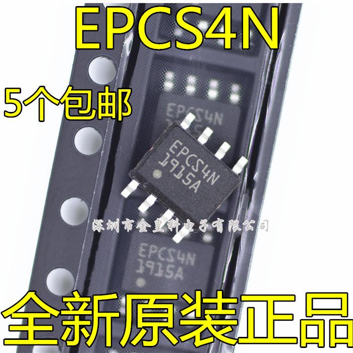 全新原装EPCS4SI8NOP-串