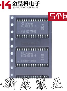 TPD2007 TPD2007F TPD2007FG 贴片 SOP-24 电源开关驱动芯片