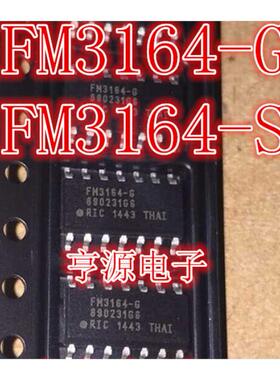 FM3164-G -S FM3164 贴片SOP14 铁电存储芯片 可直拍 进口 现货